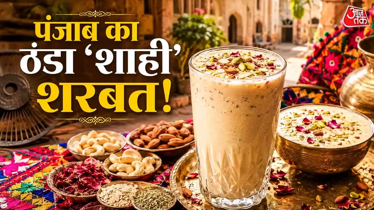 लस्सी का स्वाद लगेगा फीका