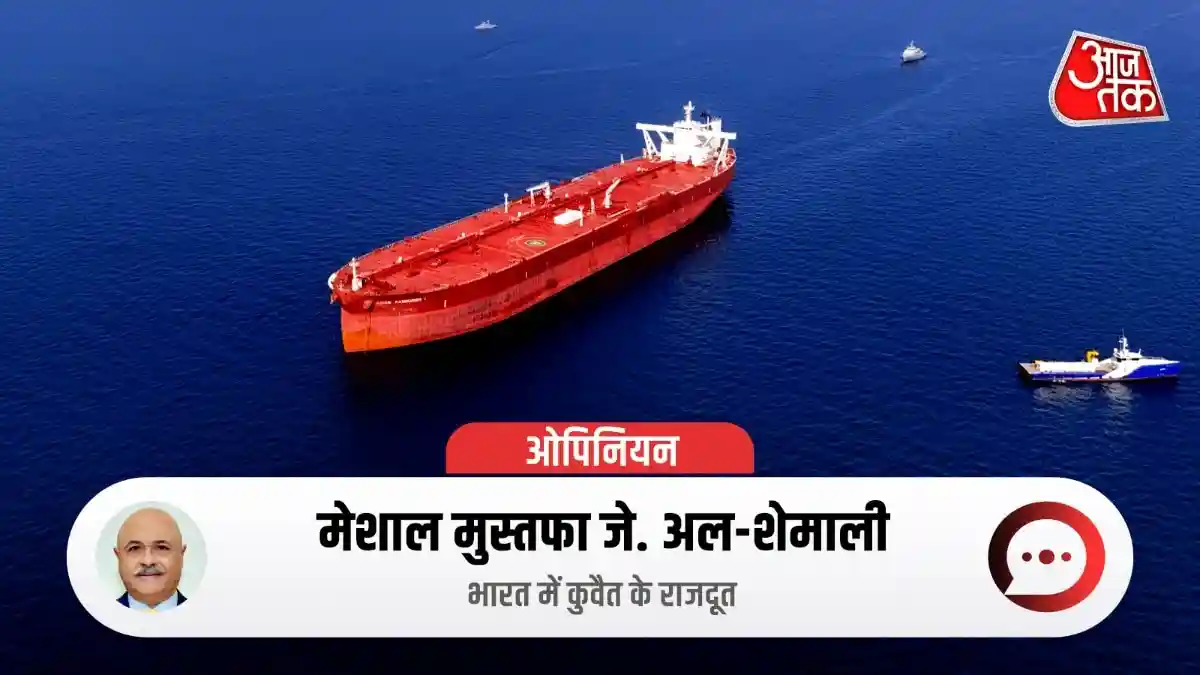 महज रास्ता नहीं