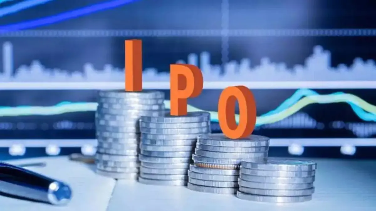 Meesho IPO का अलॉटमेंट आज हो सकता है फाइनल