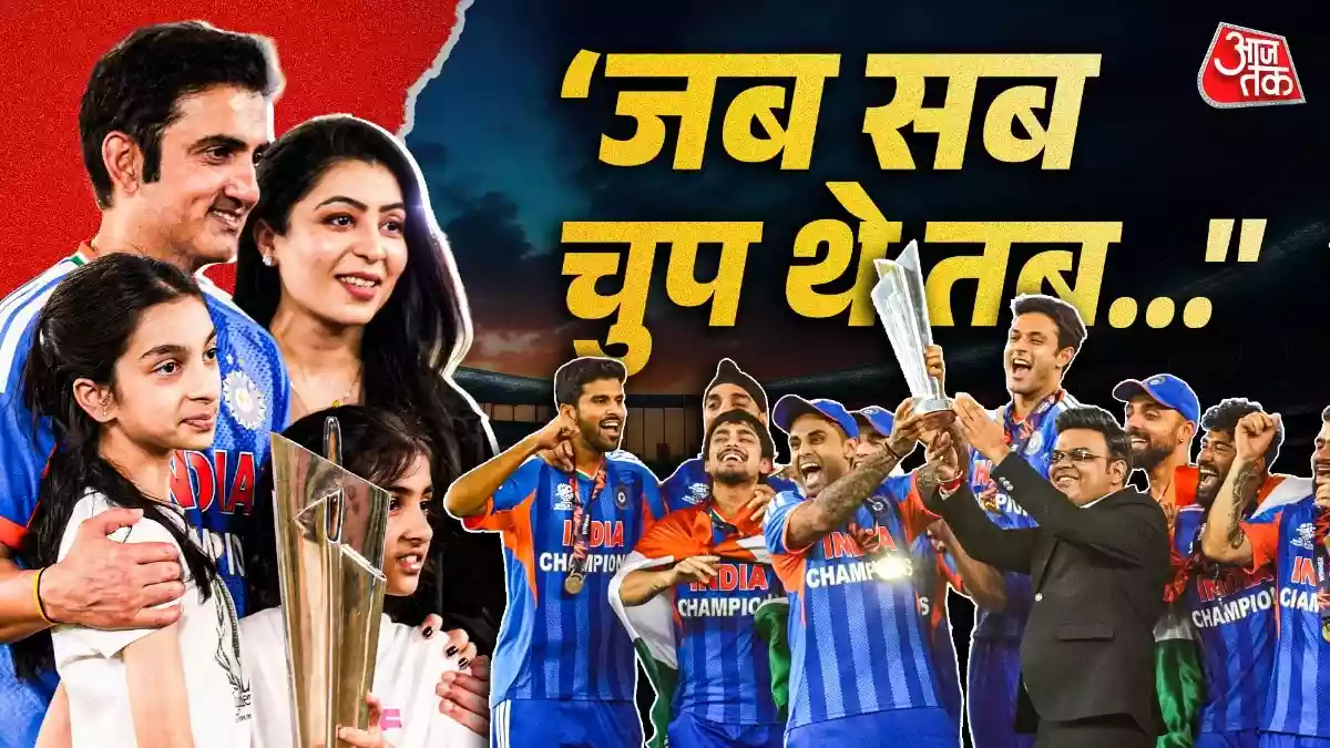 मुश्किल वक्त में जय शाह