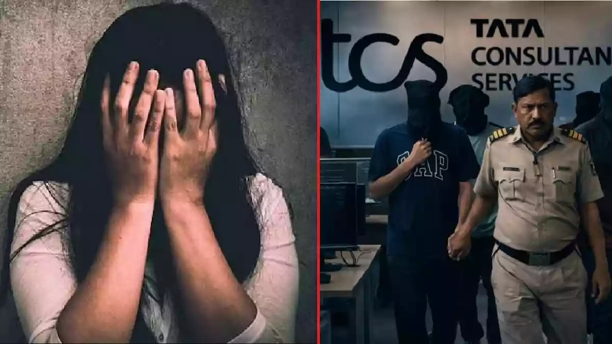 नासिक TCS केस में पीड़िता का इल्जाम