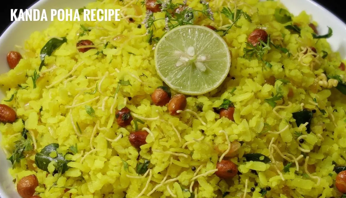 नाश्ते में बनाएं कांदा पोहा
