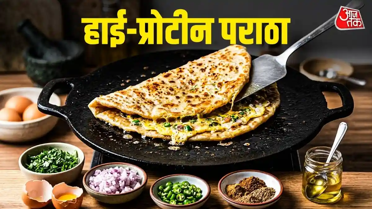 नाश्ते में बनाएं प्रोटीन-रिच क्रिस्पी अंडा पराठा