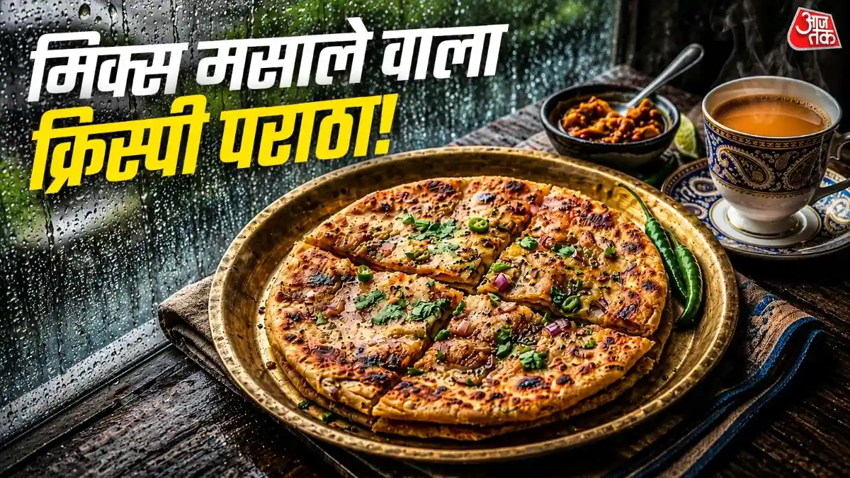 नाश्ते में बनाकर खाएं रांची का स्पेशल मसाला पराठा