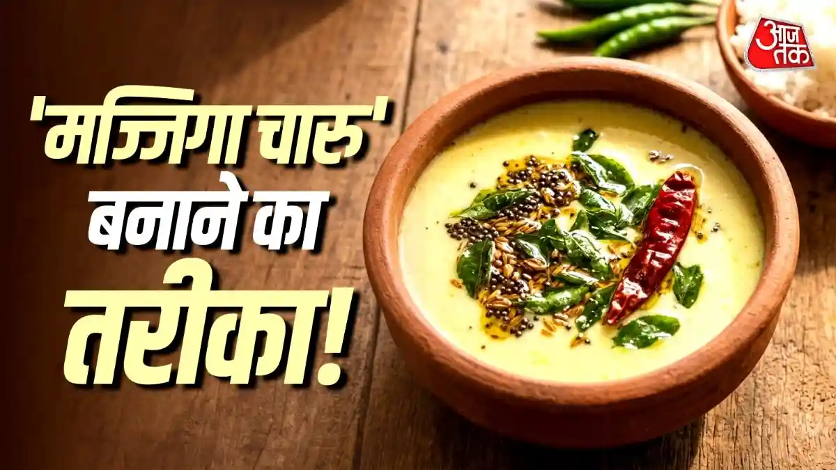 नौतपा की तपती गर्मी में पेट को देगा ठंडक