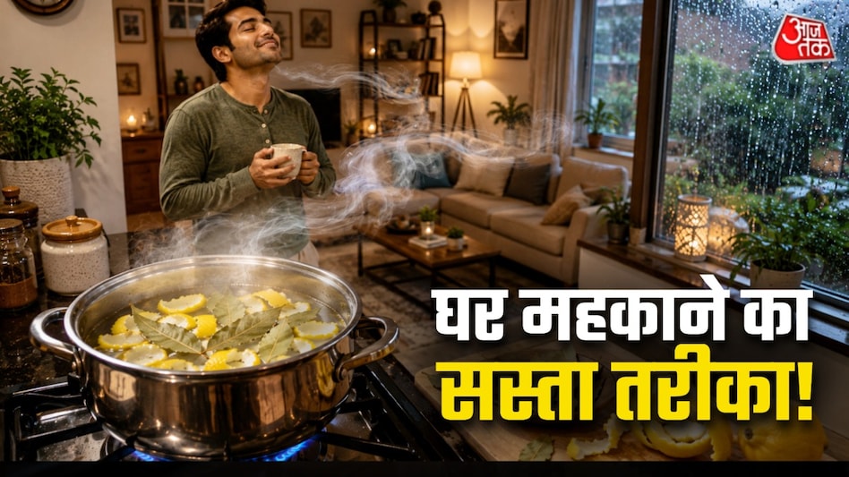 नींबू के छिलके-तेजपत्ता