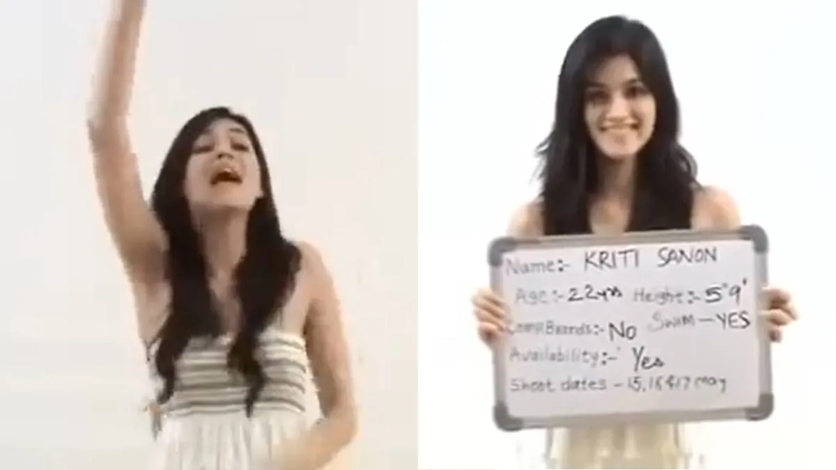 पहले ही ऑडिशन में गजब दिखती थीं कृति सेनन