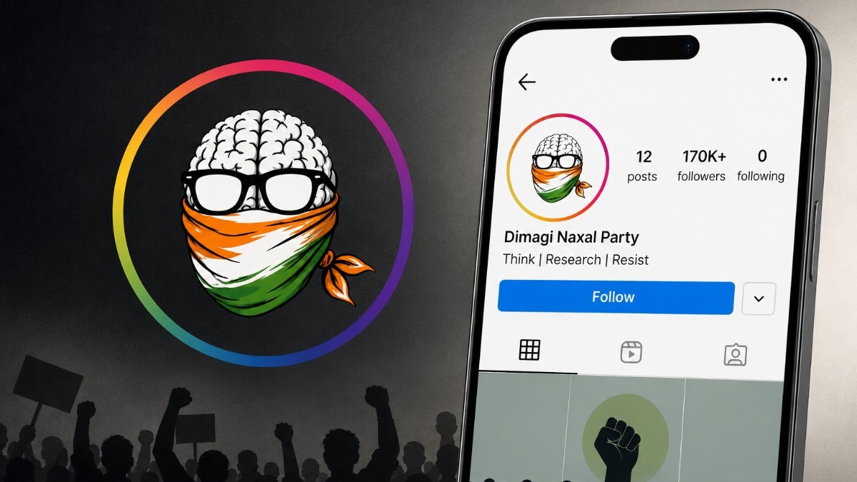 पीएम ने बोला ‘दिमागी नक्सल’ और बन गई नई पार्टी