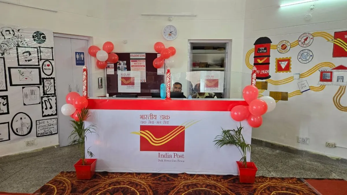 Post Office की PPF स्कीम में हर महीने ₹7000 जमा करें तो मैच्यॉरिटी पर कितने रुपये मिलेंगे