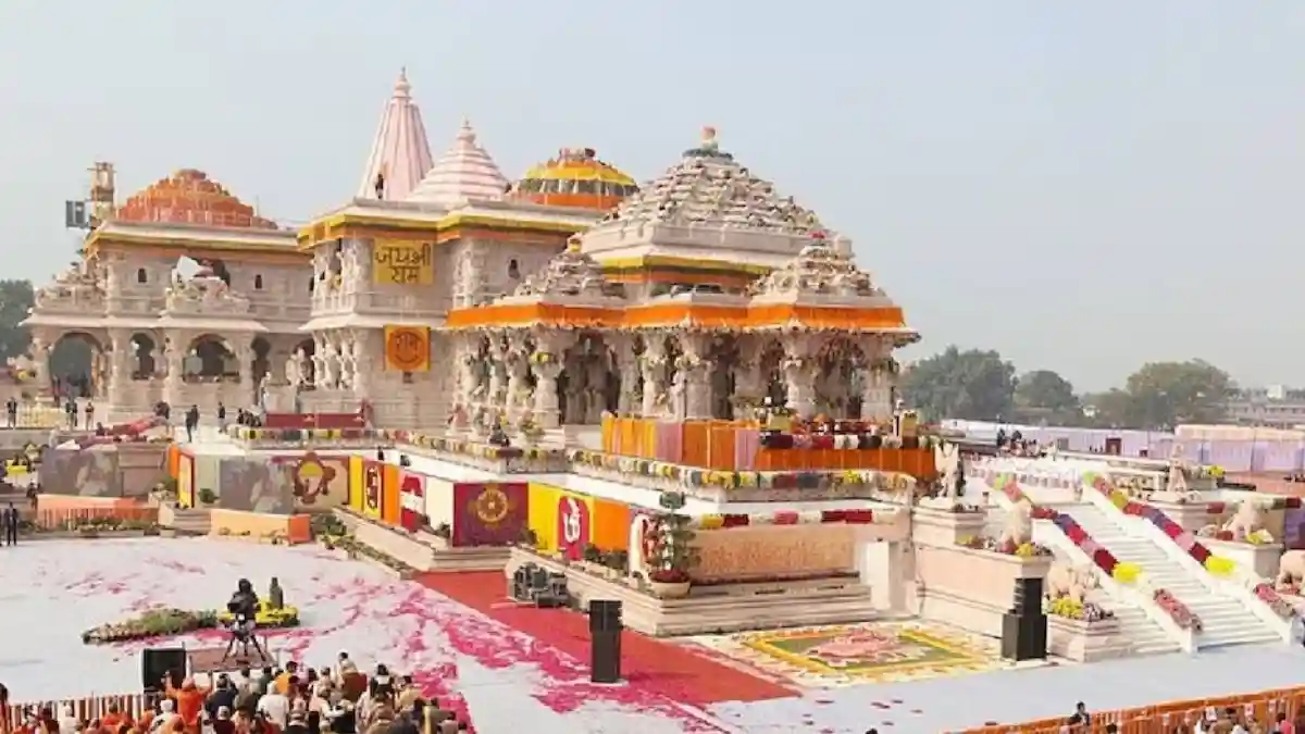 राम कथा म्यूजियम को भेंट की गई रामायण की 233 साल पुरानी पांडुलिपि