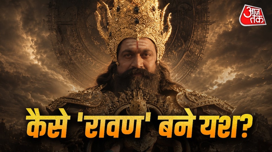 रामायण' में रावण बनकर छाए यश
