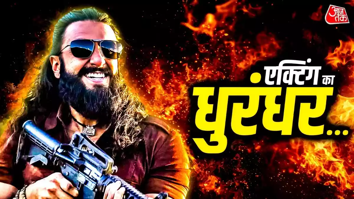रणवीर सिंह ने इन 5 सीन्स में दिखाया क्यों हैं एक्टिंग के ‘धुरंधर’