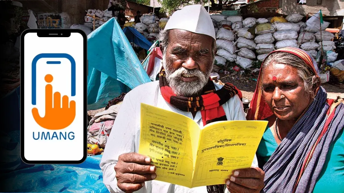 राशन कार्ड यूजर्स को अब लाइन लगाने की जरूरत नहीं