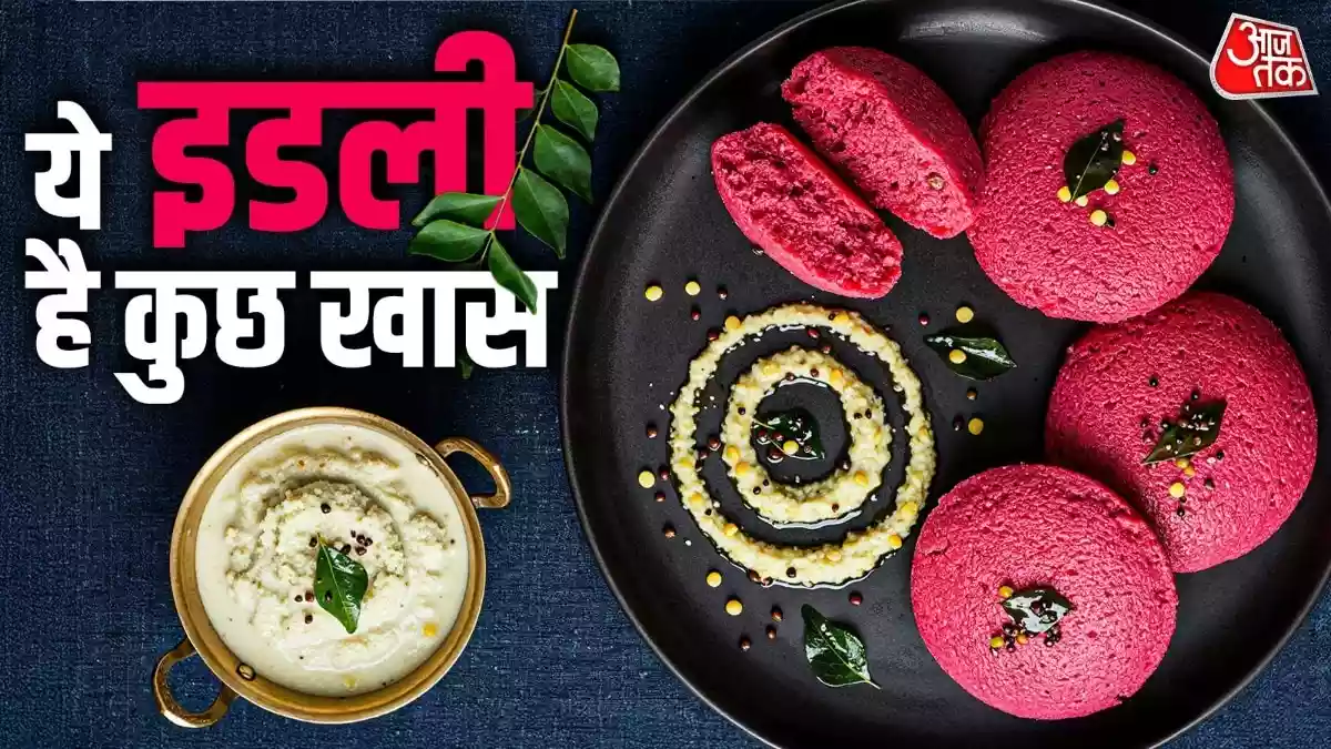 रोज का पोहा-पराठा खाकर हो गए बोर
