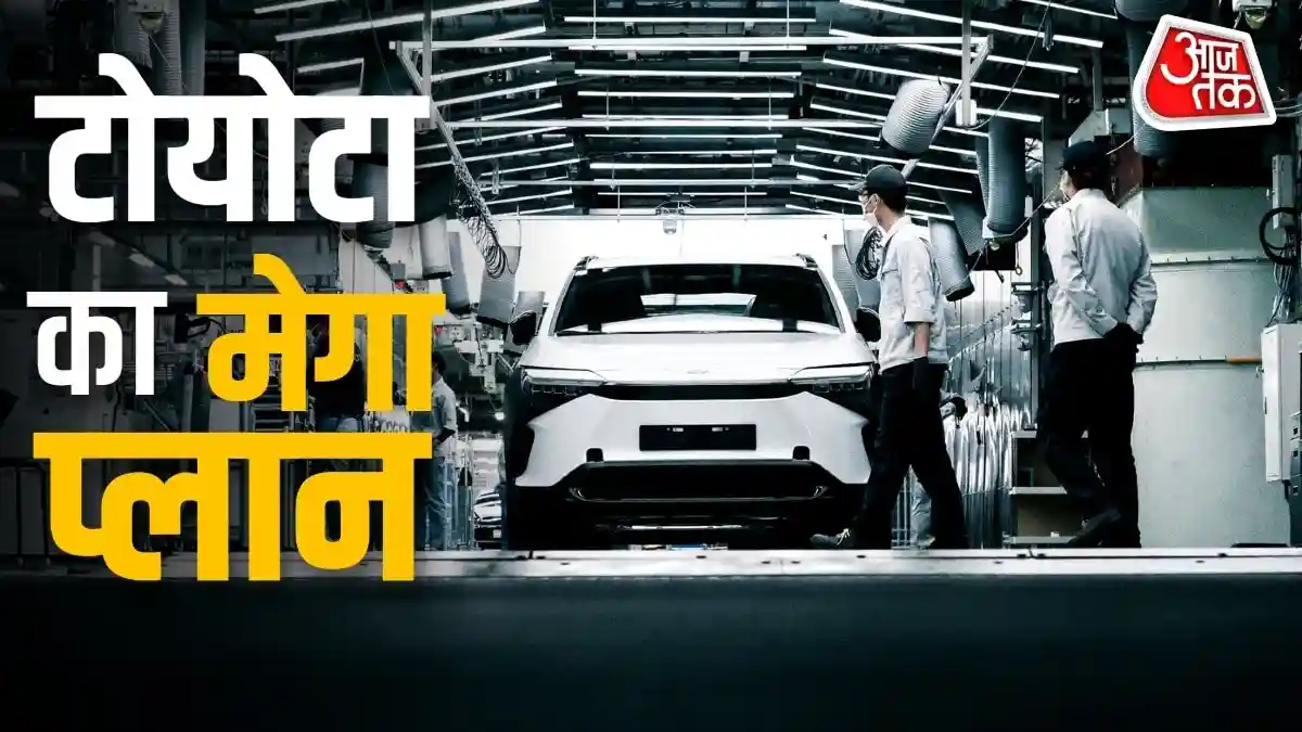 सालाना बनेंगी 1 लाख कारें