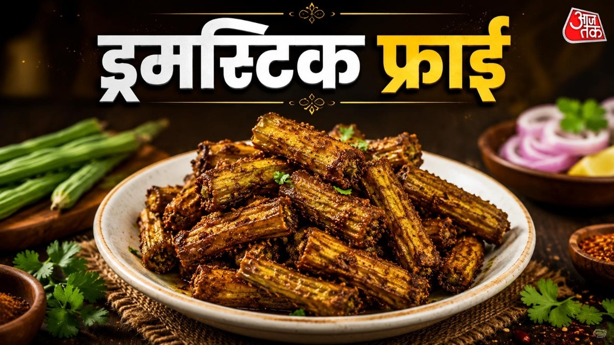 शाम के नाश्ते में सहजन से बनाएं ये क्रिस्पी नाश्ता