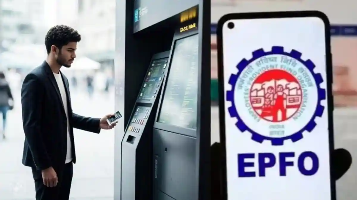 सरकार बोली- इसी महीने ATM-UPI से निकलने लगेगा PF का पैसा