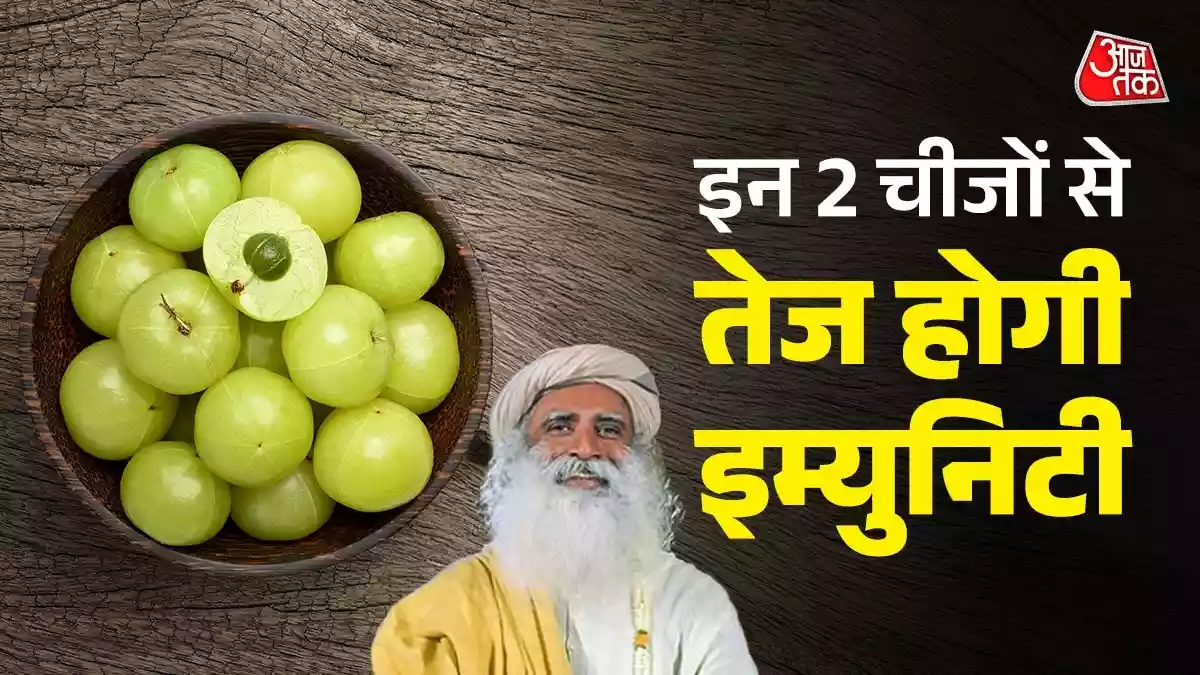 सर्दियों में नहीं पड़ेंगे बार-बार बीमार