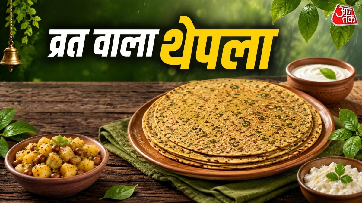 सावन में बनाकर खाएं कुट्टू का थेपला