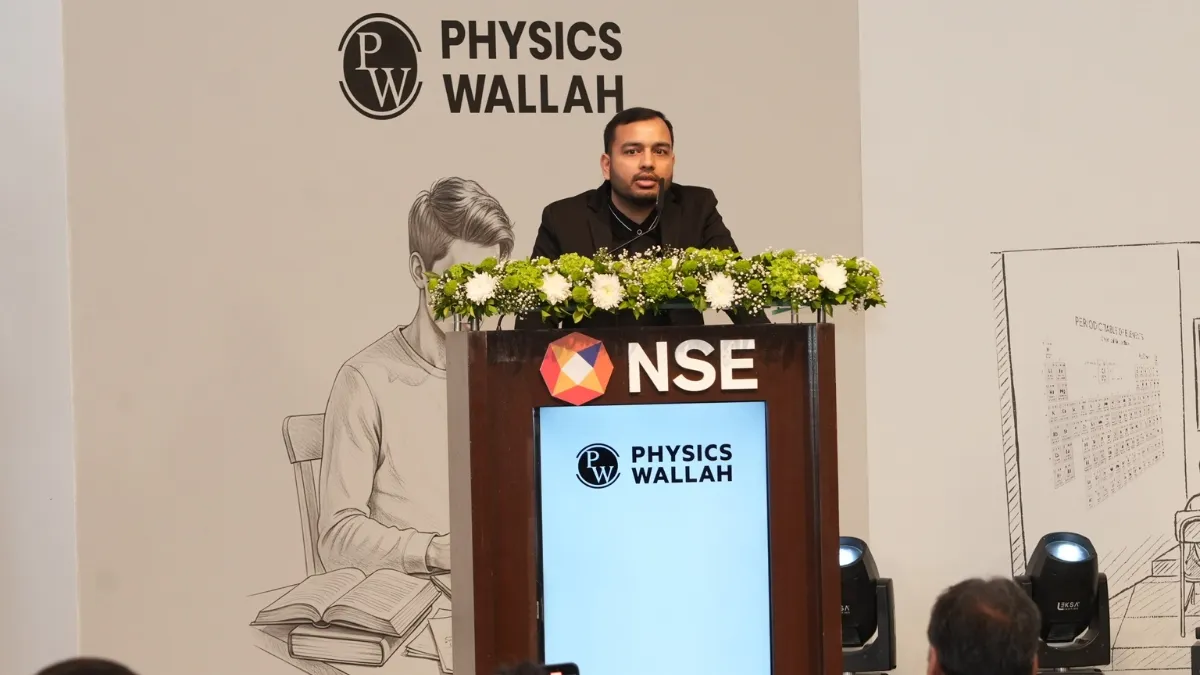 शेयर बाजार में पहली बार कदम रखते ही PhysicsWallah की जबरदस्त उड़ान