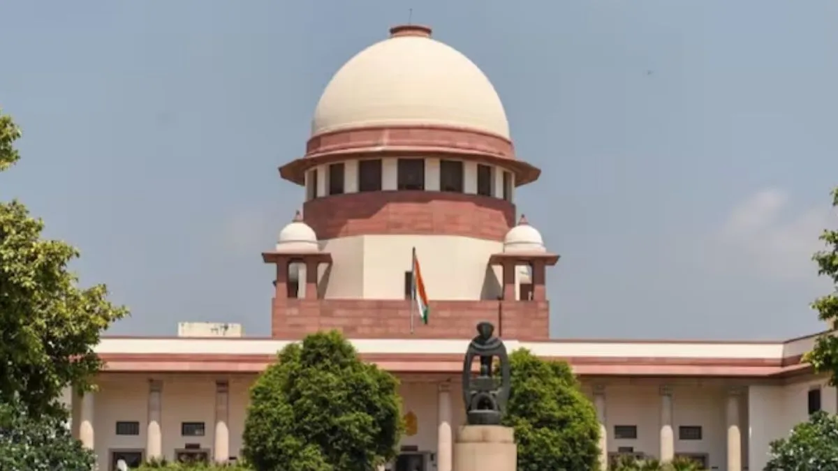 सुप्रीम कोर्ट में निकली भर्ती