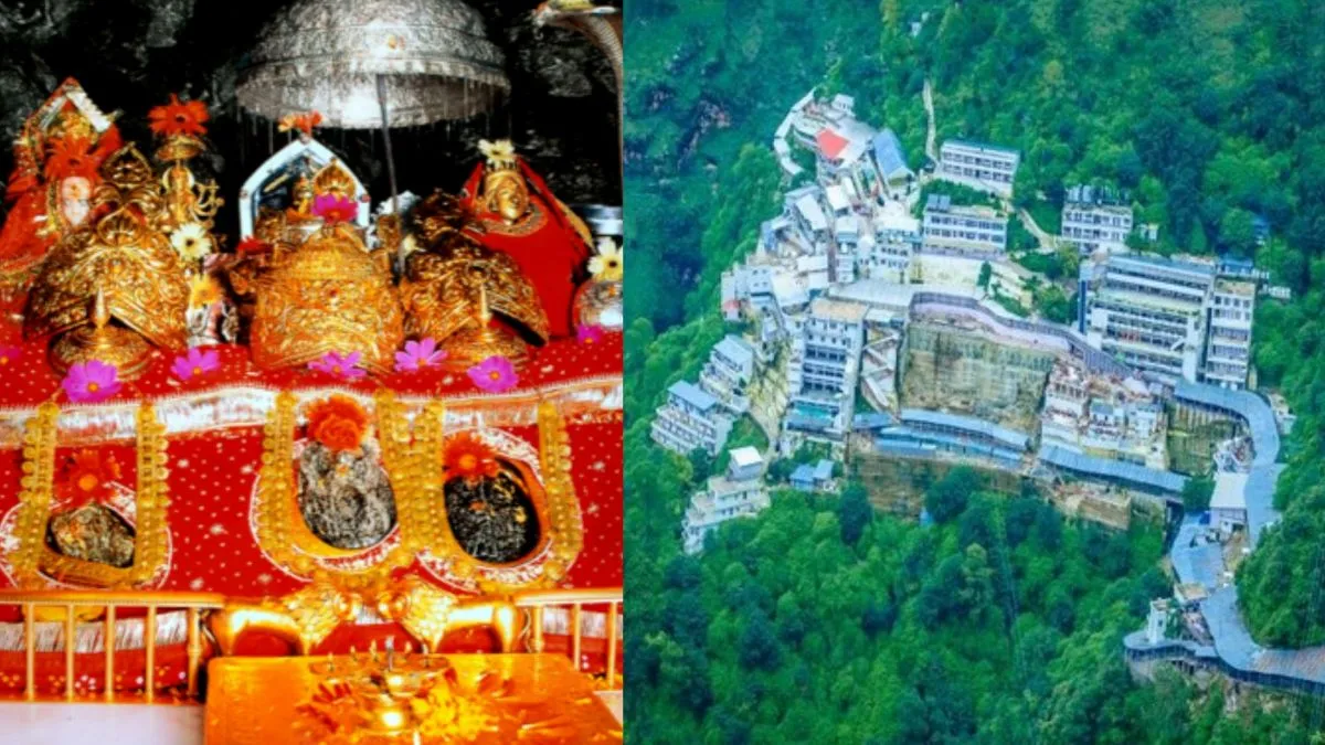 वैष्णो देवी जाने वालों के लिए बड़ा अलर्ट