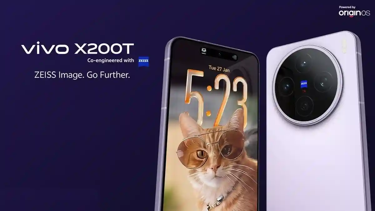 Vivo ला रहा है दमदार फोन