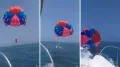 A woman has shared a frightening parasailing experience from Goa after an adventure activity nearly turned dangerous in the middle of the sea