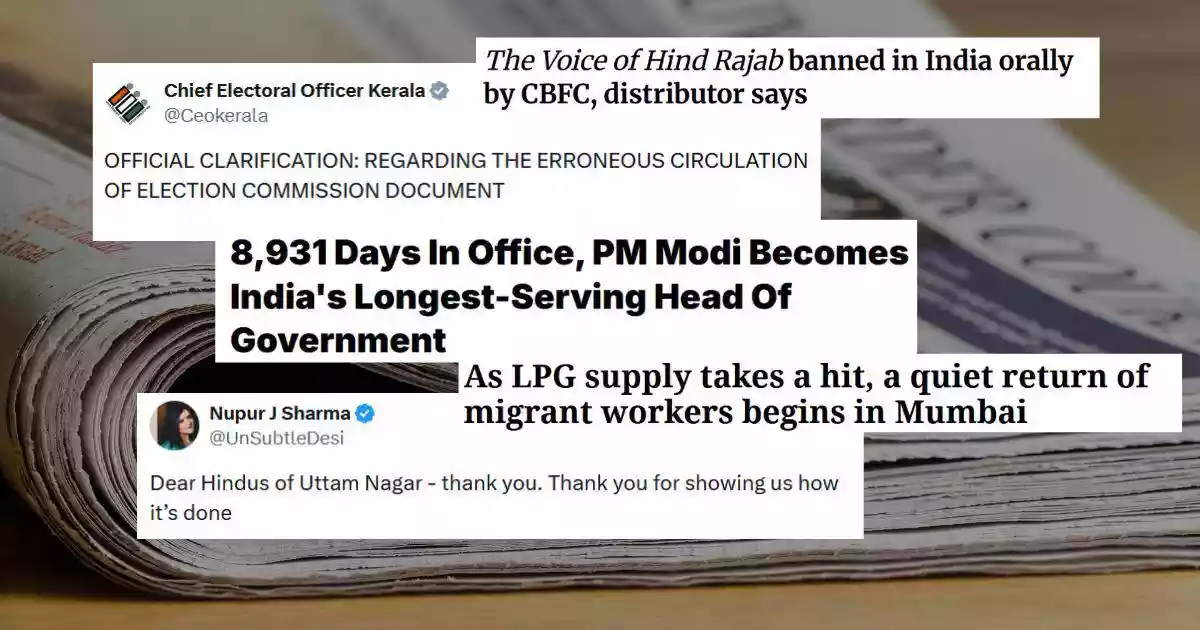 During the Emergency of 1975-’77, a few newspapers and magazines tried to get the better of the censors. In the first few days, The Indian Express