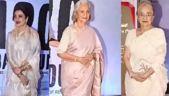 Waheeda Rehman and Rekha added charm to the event. While Rehman chose to wear a lavender sari, Rekha opted for white coloured traditional attire