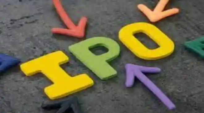 Upcoming IPOs: Around 14 initial public offerings are expected to enter the primary market soon, with companies aiming to generate approximately ₹20