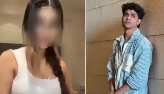 Maharashtra Cyber Police officially confirmed the viral video linked to Payal Gaming (Payal Dhare) is an AI-generated deepfake. Rumoured boyfriend Parv Singh