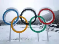 For the first time in history, the Winter Games will be ‘diffuse': two emblematic cities— Milan and Cortina—and an entire system of