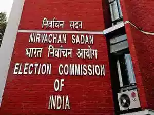 The discrepancy emerged after the state's latest voter list was compared with the those prepared across different states between 2002 and 2006 during the