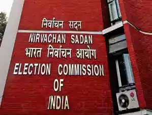 Election Commission officials clarified that three lakh voters were added to Bihar's electoral roll post the special intensive revision