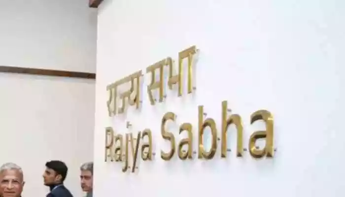 37 Rajya Sabha seats up for grabs across 10 states