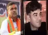 The recent murder of Chandranath Rath, an associate of BJP leader Suvendu Adhikari, has brought attention to a series of deaths connected to the politician