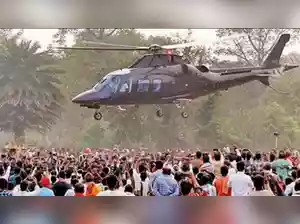 Bihar's assembly election campaign concluded with an unprecedented aerial display, as helicopters and chartered planes undertook over 450 sorties