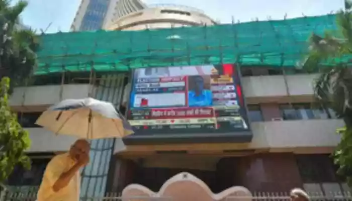 Bharti Airtel, TCS, ICICI Bank, Infosys and Bajaj Finance recorded gains in their market capitalisation, while Reliance Industries, HDFC Bank