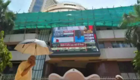 Bharti Airtel, TCS, ICICI Bank, Infosys and Bajaj Finance recorded gains in their market capitalisation, while Reliance Industries, HDFC Bank