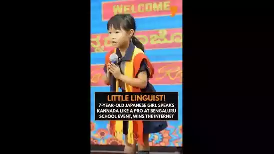 A short video of a seven-year-old Japanese girl speaking remarkably fluent Kannada has taken social media by storm, sparking admiration among Kannadigas