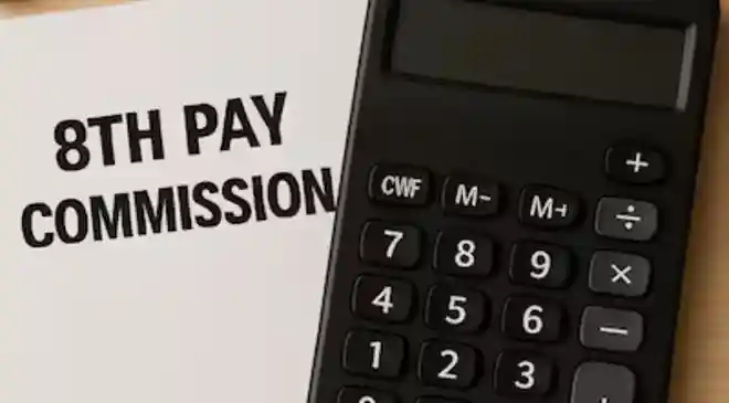 A day after the National Council – Joint Consultative Machinery (NC-JCM) (staff side) requested the 8th Pay Commission to extend the deadline of memorandum