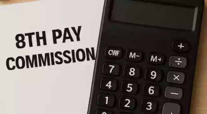 8th Pay Commission latest update