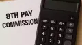 The Eighth Central Pay Commission has announced that it will visit Lucknow, Uttar Pradesh, on June 22 and 23, 2026, to interact with stakeholders