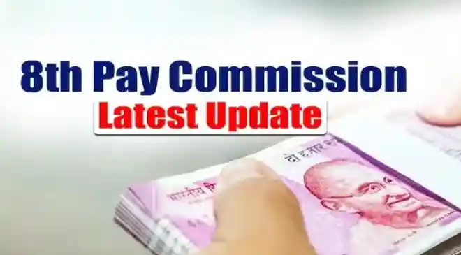 Even as the 8th Pay Commission (8th CPC) has extended the deadline to submit responses to its 18-question document related to pay