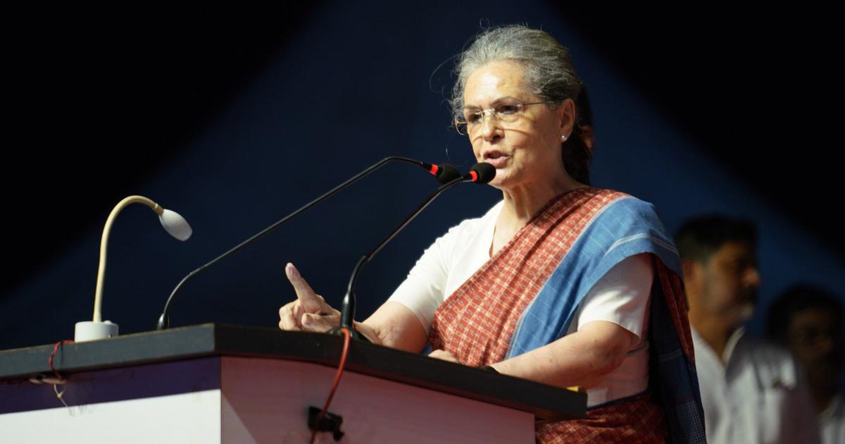A Delhi court on Thursday dismissed a plea seeking a first information report against Congress leader Sonia Gandhi, alleging that she used forged documents to get her name included in the voter rolls of 1980, three years before she obtained Indian citizenship, Live Law reported
