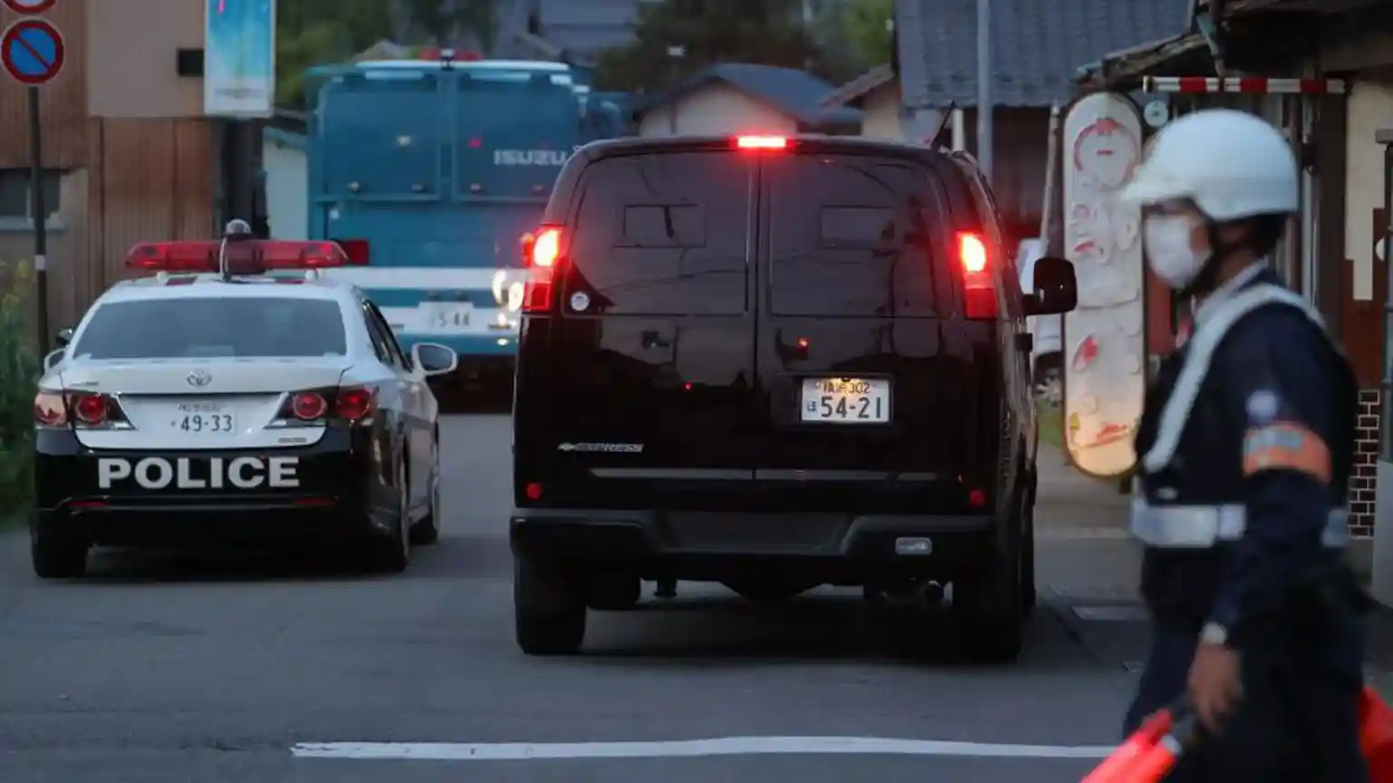 A Japanese court has sentenced to death a man who killed four people in a shooting and stabbing attack in 2023, rejecting the defence's argument that he has schizophrenia. Masanori Aoki, now 34, stabbed two women who were taking a walk in the city of Nakano and then shot two policemen - who arrived at the scene after receiving an emergency call - with a hunting rifle.A Japanese court has sentenced to death a man who killed four people in a shooting and stabbing attack in 2023, rejecting the defence's argument that he has schizophrenia.Masanori Aoki, now 34, stabbed two women who were taking a walk in the city of Nakano and then shot two policemen - who arrived at the scene after receiving an emergency call - with a hunting rifle.Gun violence is rare in Japan, where strict firearms laws are in place. Even rarer is the shooting of multiple police officers. The last such incident happened more than 30 years ago.The defence had argued that a life sentence was more appropriate for Aoki, who has 