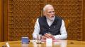 <strong>10 Years of UPI:</strong> Prime Minister Narendra Modi on Tuesday said the unified payment interface (UPI) was rolled out a decade ago to