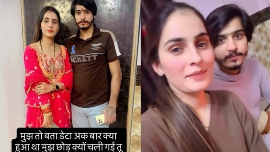 A man from Uttar Pradesh's Greater Noida, who has been arrested for allegedly killing his wife by setting her on fire over a dowry demand, has implied in a social media post that she died by suicide. As per an NDTV report, an Instagram post made by the main accused, Vipin Bhati, surfaced, which linked his wife's death to a suicide.