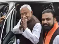 Nitish Kumar's tenth-term cabinet blends experience with fresh faces, balancing caste and regional interests. The BJP holds the most seats